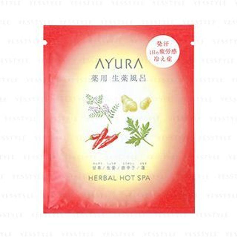AYURA - Herbal Hot Spa
