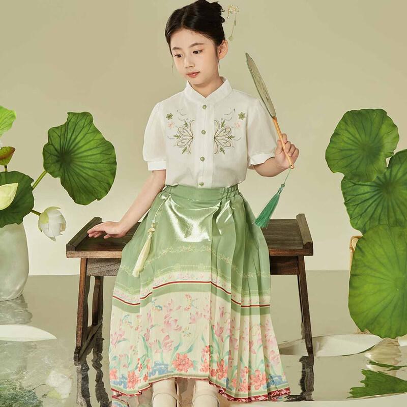 Girls  Chinese Style Hanfu Embroidered Two-Piece Set 130