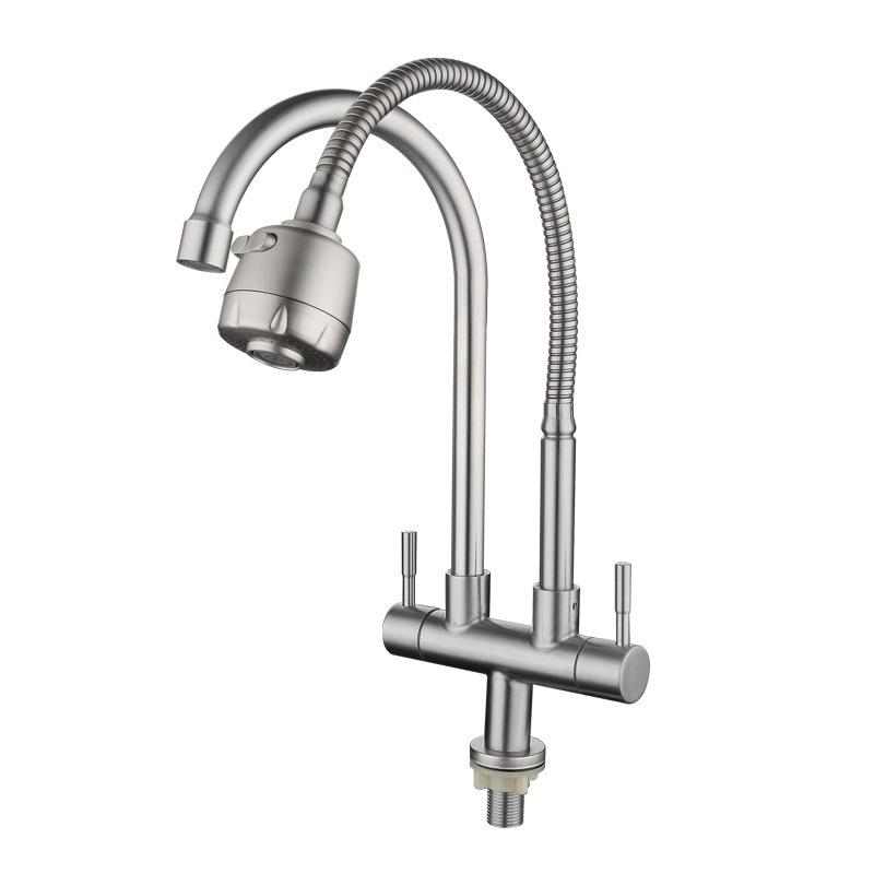 304 Stainless Steel Vegetable Basin Faucet Household Single Cooling Double Tube Universal Rotating Kitchen Sink Double Outlet Fauce