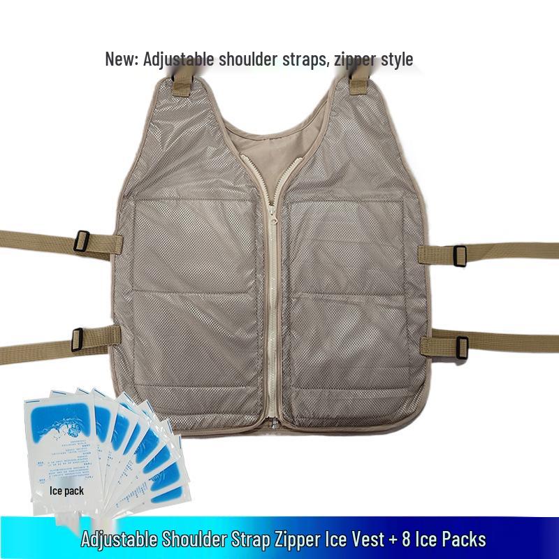 Artemis Cooling Vest: Cross-border Ice Vest for Heatstroke Prevention and Outdoor Workwear