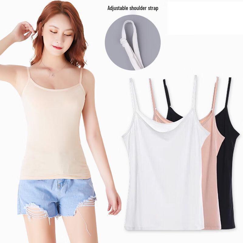 LangSha Women's Adjustable Strap Camisole Tank Top (2-Pack)
