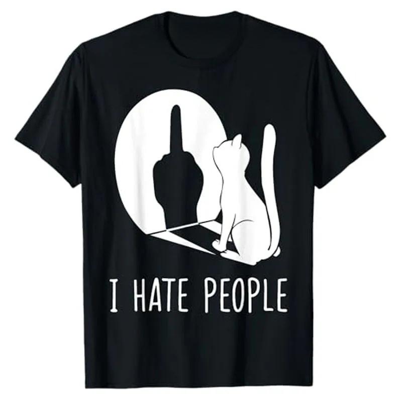 Cat Shadow I Hate People Middle Finger TShirt Humor Funny Kitty Graphic Outfit Short Sleeve Blouses Gifts Sarcastic S