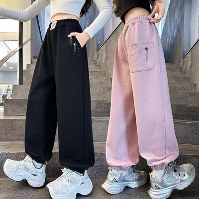 Mädchen Sportliche Freizeit-Hosen für Frühling & Herbst - Trendige koreanische Jogginghosen im Oversize-Stil für große Kinder