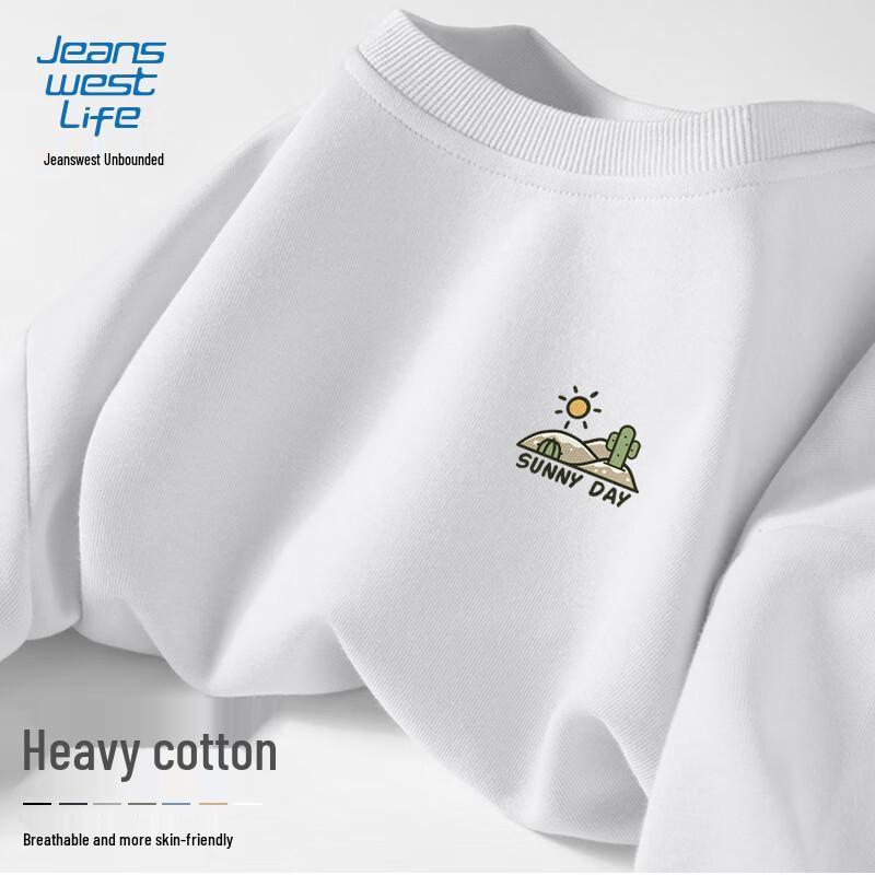 

JEANSWEST LIFE Men s Spring Autumn Round Neck Sweatshirt 3XL