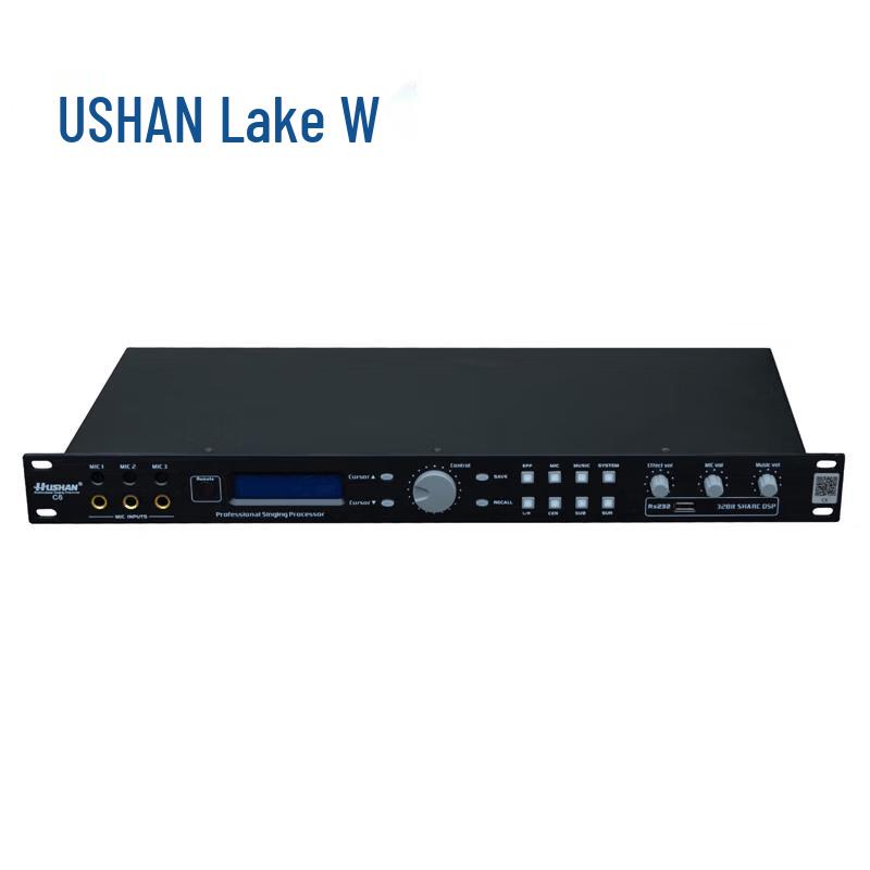 

HUSHAN c6 Audio Video Conference Solution (CN version)