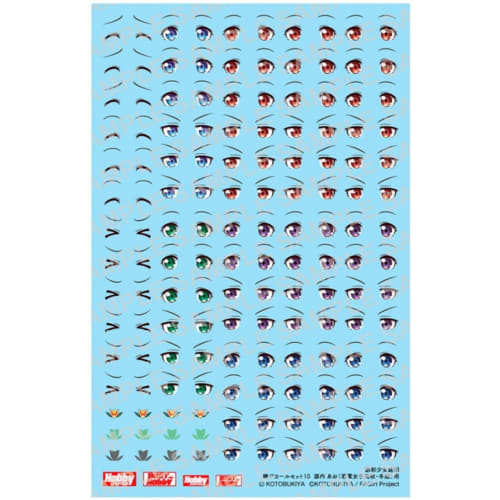 

Hobby Japan Sousai Shojo Teien Eye Decal Set 10: Ao Gennai (Wakaba Girls High School, Winter Uniform) Plastic Model Decal ST010D (People & Animals)