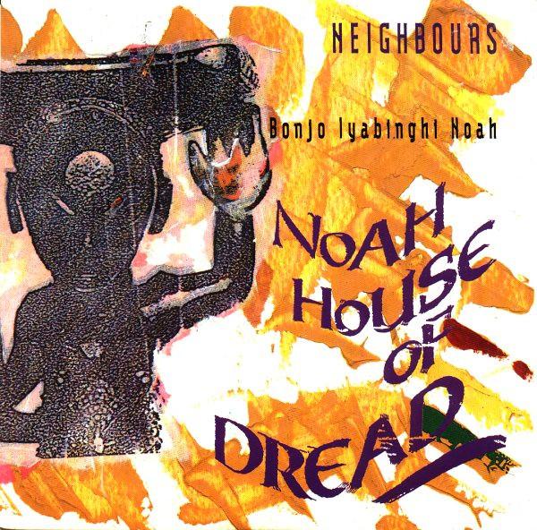 

7-дюймовая пластинка NOAH HOUSE OF DREAD Neighbours NOAH1 Go Discs 1988 Великобритания Регги Ска Даб Б/у
