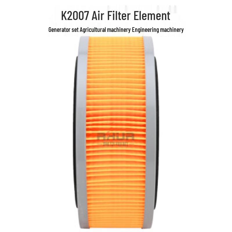 Dingzhi K2410 Diesel Engine Air Filter Element