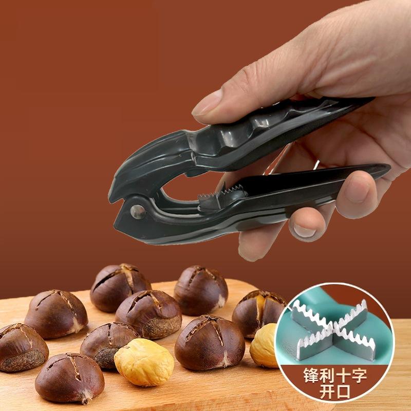 

Нож для каштанов, универсальный нож для орехов грецкого ореха, зажим для ножа с крестообразными зубьями, размер бытового инструмента для шелушения, кухонные принадлежности чёрный