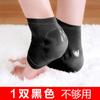Heel Protector Sleeve for Foot Care Soft Breathable Elastic Heel Cushion Sleeve for Dry Cracked Skin Relief and Pressure Protection