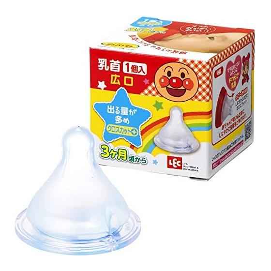 Rec Anpanman Baby Bottle Replacement Nipple Wide Mouth Type (Cross Cut) 1 Piece