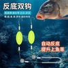 The Fish Hook, Bottom Line, Double Hook, One Drag, Two Finished Products, European Hook, Bottom Fishing Group, Bottom Fishing Hook