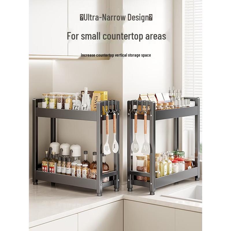 Chuidayi Kitchen Spice Rack
