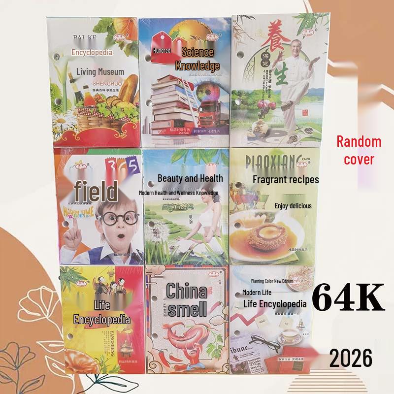 Old Almanac 2026: 365-Page Large Tear-Off Perpetual Wall Calendar, One Day Per Page