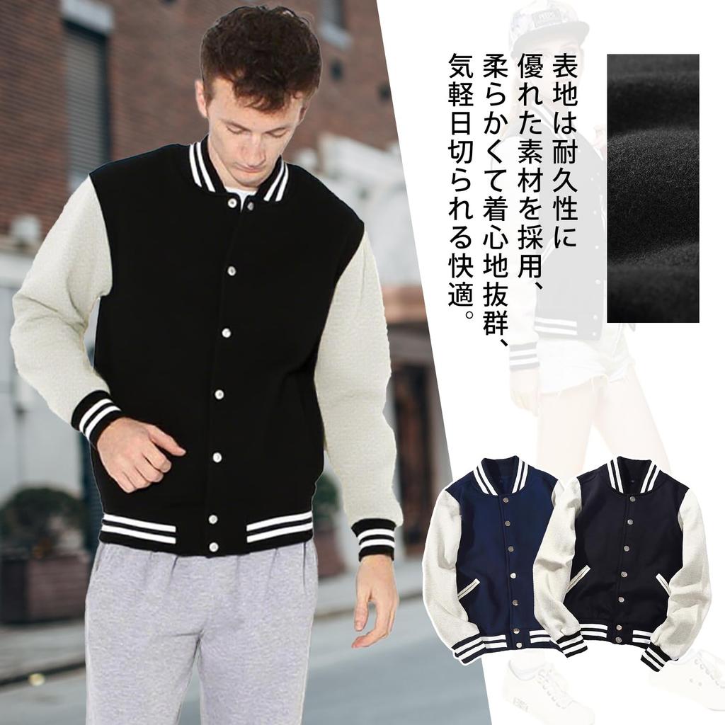 Myouhuo Unisex Enfärgad Tunika Lång Casual Daglig Sport Baseball Plus 3XL Jacka, Ärm, Knappkrage, Jacka, Ytterkläder, Uniform, Student,