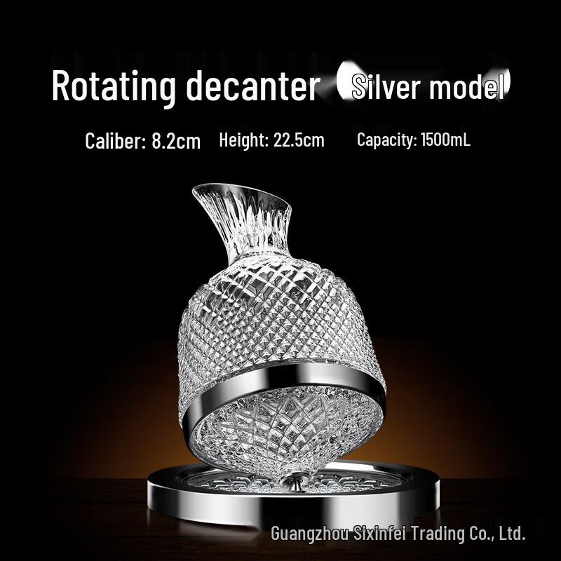 MDNG Luxury Crystal Red Wine Glass & Rotating Decanter Set