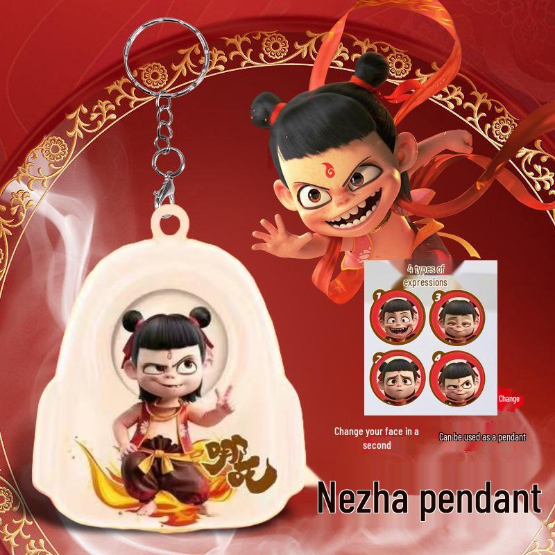 Nezha Face-Changing Keychain: Conquer the Dragon King, Ao Bing Press-to-Change Doll Pendant