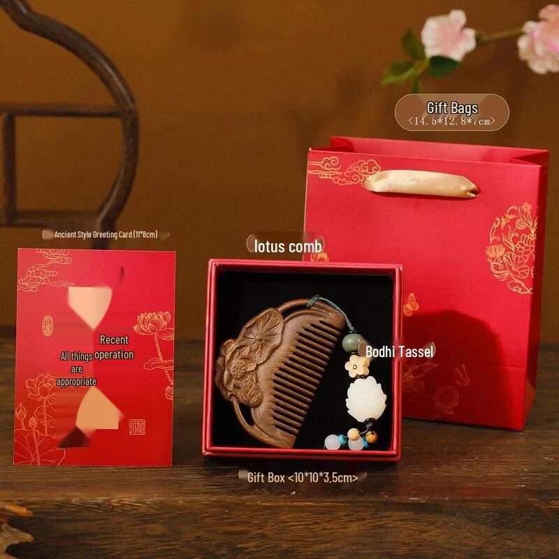 

SEE KEAN Chinese Style Lotus Comb Gift Set