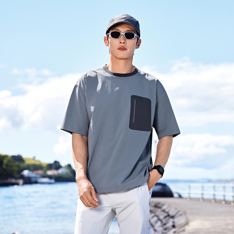 Kolumb Men's Outdoor Cooling Sun Protection T-Shirt