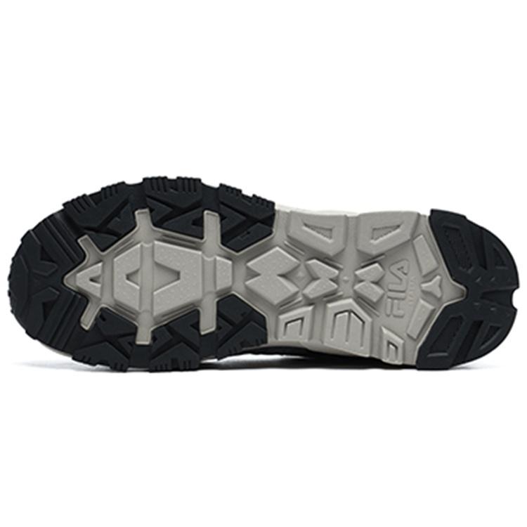 Fila Trek 1S Men's F12M211129FDM