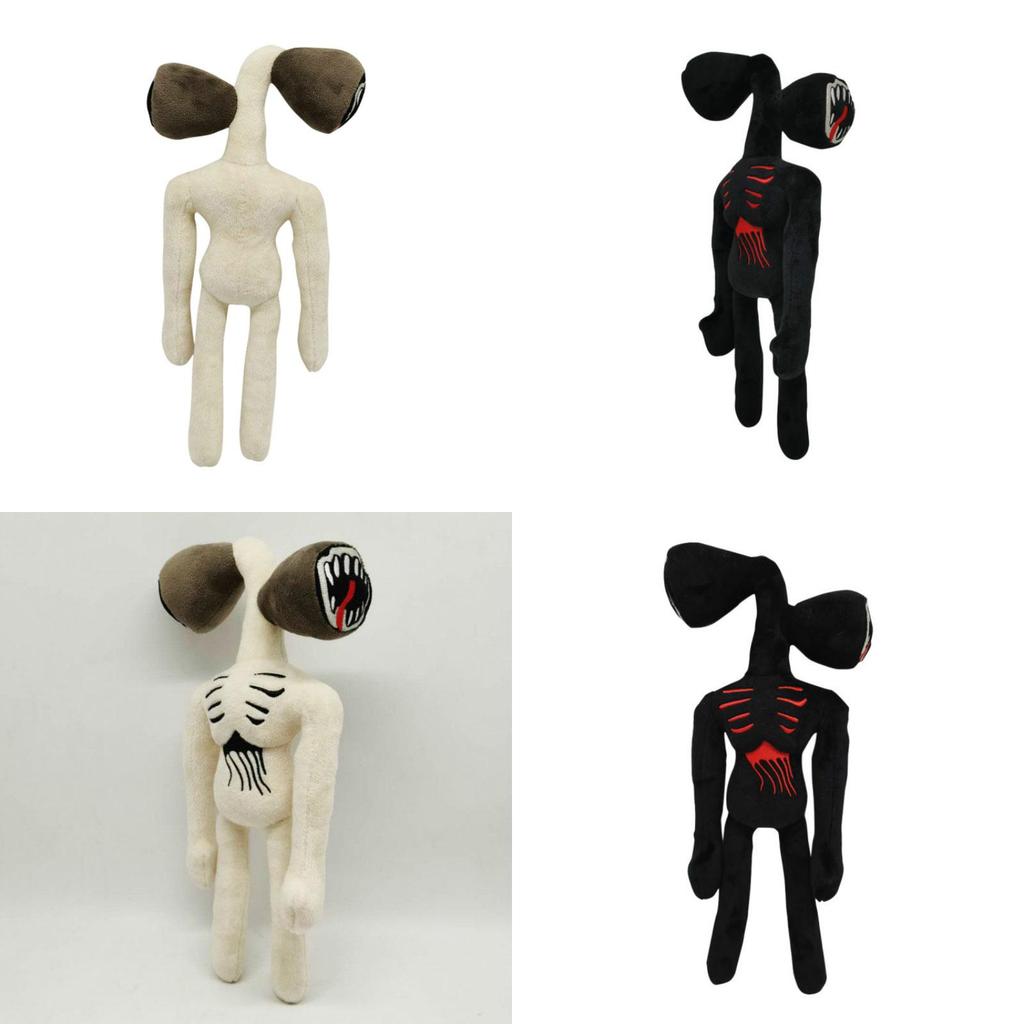 Soft And Adorable Siren Head Plush Toy Figure Perfect For Horror Lovers And Collectors