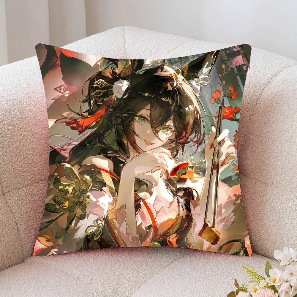 Animated Fugue From Honkai Star Rail Pillow Case Fashion Square Pillowcase Bedroom Sofa Room Ins Decoration Leisure