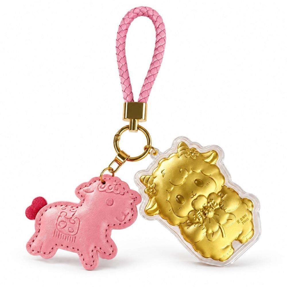 Cartoon Year of the Sheep Mascot Figurine Design Lamb Bag Charm  Festive Celebration