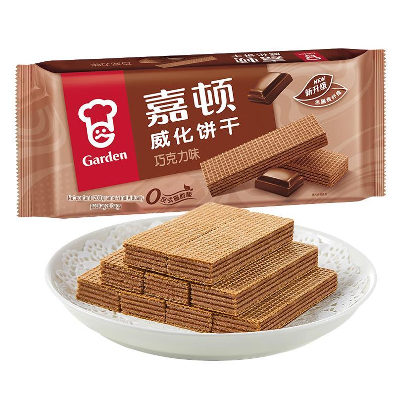 Garden Wafer Biscuits