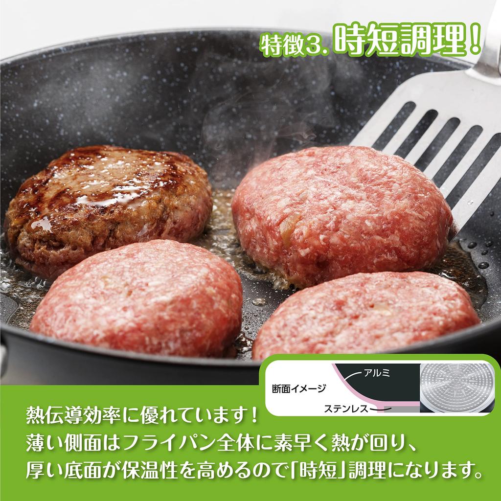 KAI KAI Lightweight High Heat Efficiency Frying Pan 30cm Gas Fire IH Compatible PFOA PFOS Free KHS DW5631