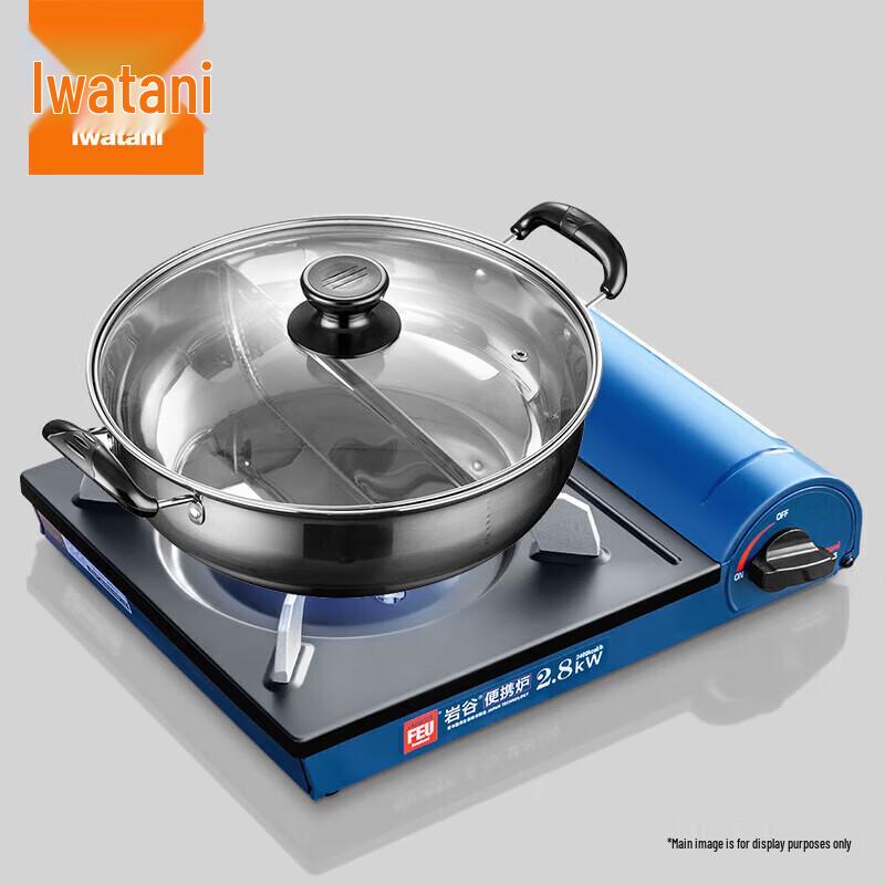 Iwatani Portable Outdoor Cassette Stove