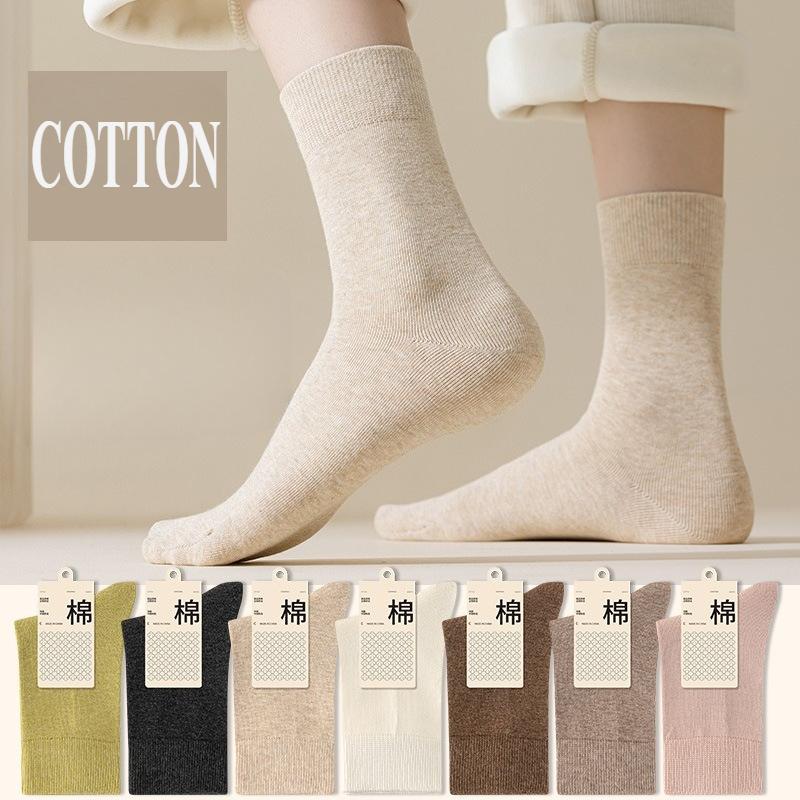 Cotton Solid Color Mid-calf Socks Women's Fall and Winter Stocks Boneless Mid-calf Socks