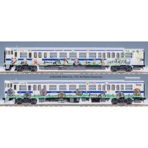 TOMYTEC TOMIX N Gauge JR Kiha 47 8000 Series Romancing Saga Wrapping Set B 98538 Railway Model Diesel Car