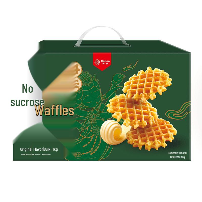 Danfu Waffles