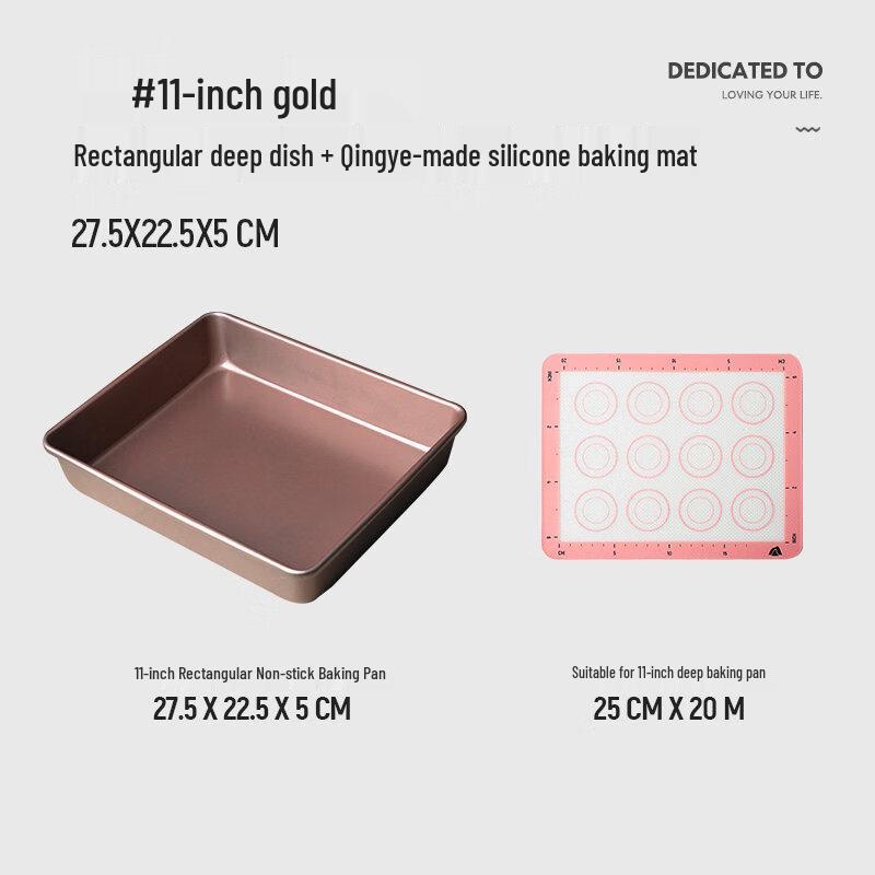 ZISIZ Carbon Steel Non-stick Baking Pan
