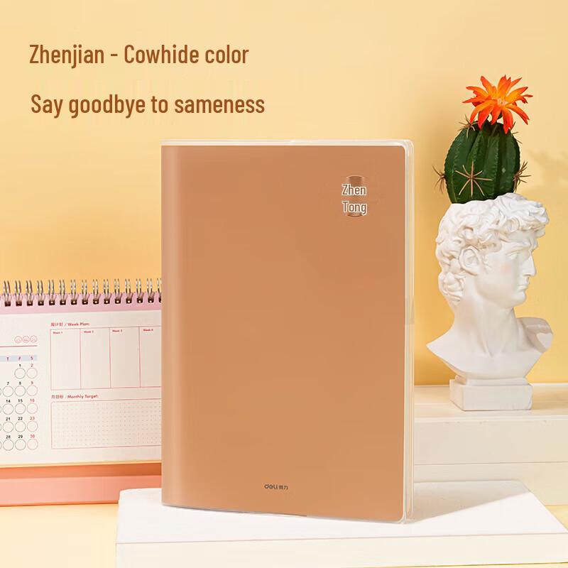 Deli 16K Simple Series Notebook, 80 Sheets