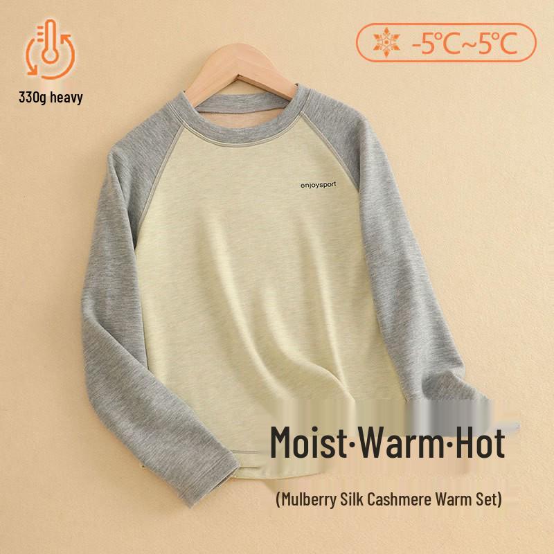 Children's Silk Cashmere Warm Base Layer - Sporty Round Neck for Boys & Girls (Autumn/Winter Wear)