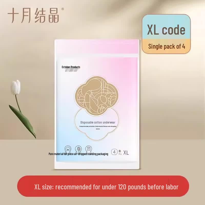 Shiyue Jiejing Women s Disposable Cotton Briefs for Travel (40 Count)