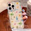 Coconut Tree Sailboat Apple 16/15Plus Phone Case Premium 14/13Promax Transparent 12 Airbag 11 European and American Trans