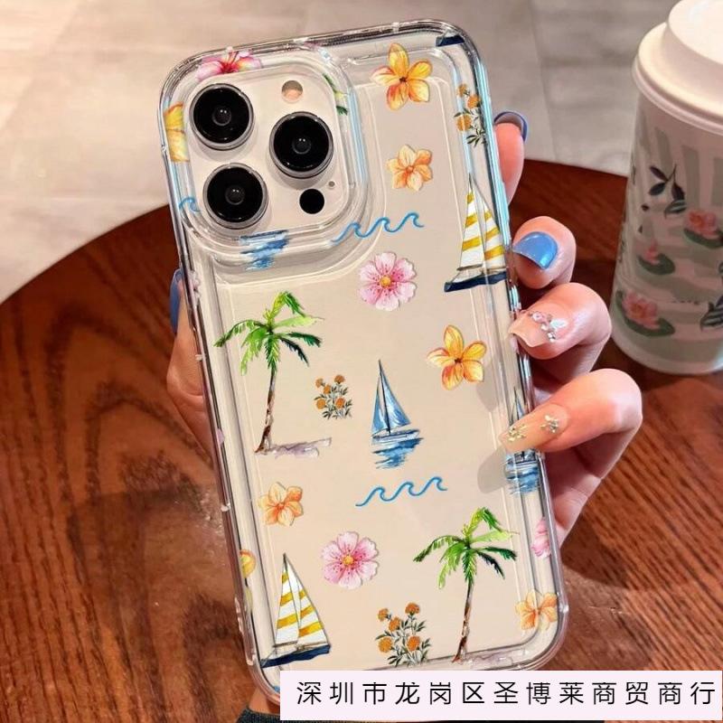 Coconut Tree Sailboat Apple 16/15Plus Phone Case Premium 14/13Promax Transparent 12 Airbag 11 European and American Trans