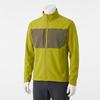 Arcteryx Men Gamma Mx Jacket 816608