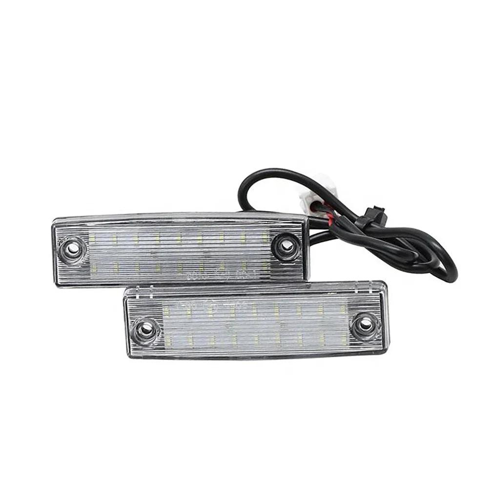 2pcs For Toyota Land Cruiser Prado TRJ150 GRJ15 GDJ15 Lexus GX 470 White LED License Plate Light Number Plate Lamp