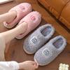 Couple cotton slippers thick-soled lightweight home indoor autumn and winter warm wool slippers household comfortable shoes