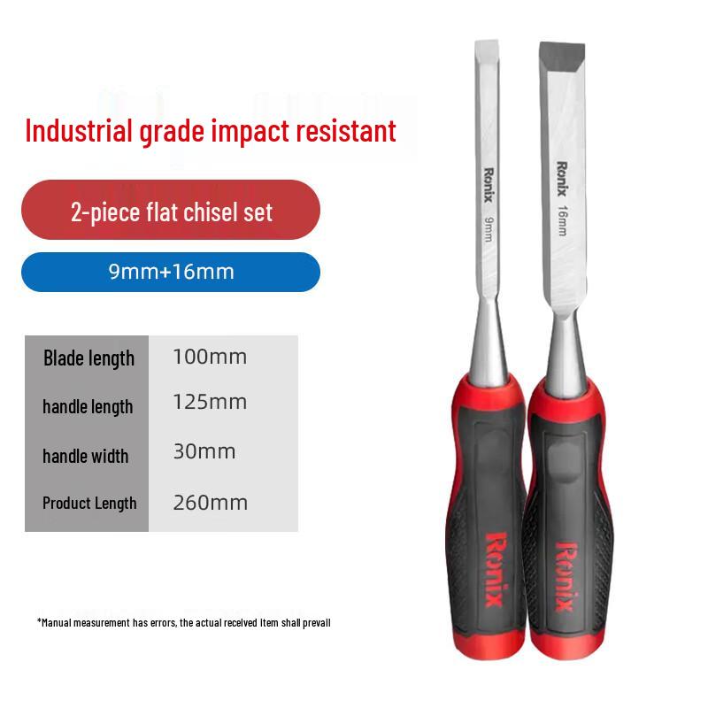 Ronix Woodworking Chisel Set 9/16 inch