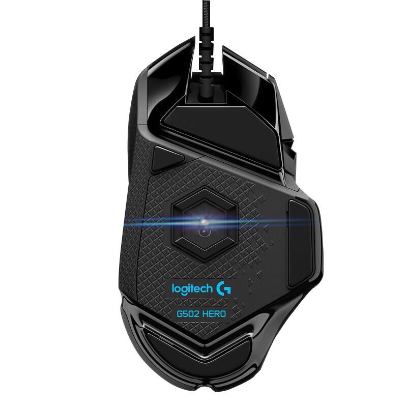 Logitech G502 Hero RGB Gaming Mouse