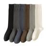 Herren Frühling Herbst Mode Neue Einfarbige Langbein Baumwollsocken