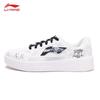 Yue Lin Custom Men's Casual Skateboard Shoes