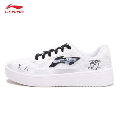 Herrenschuhe – Sneaker