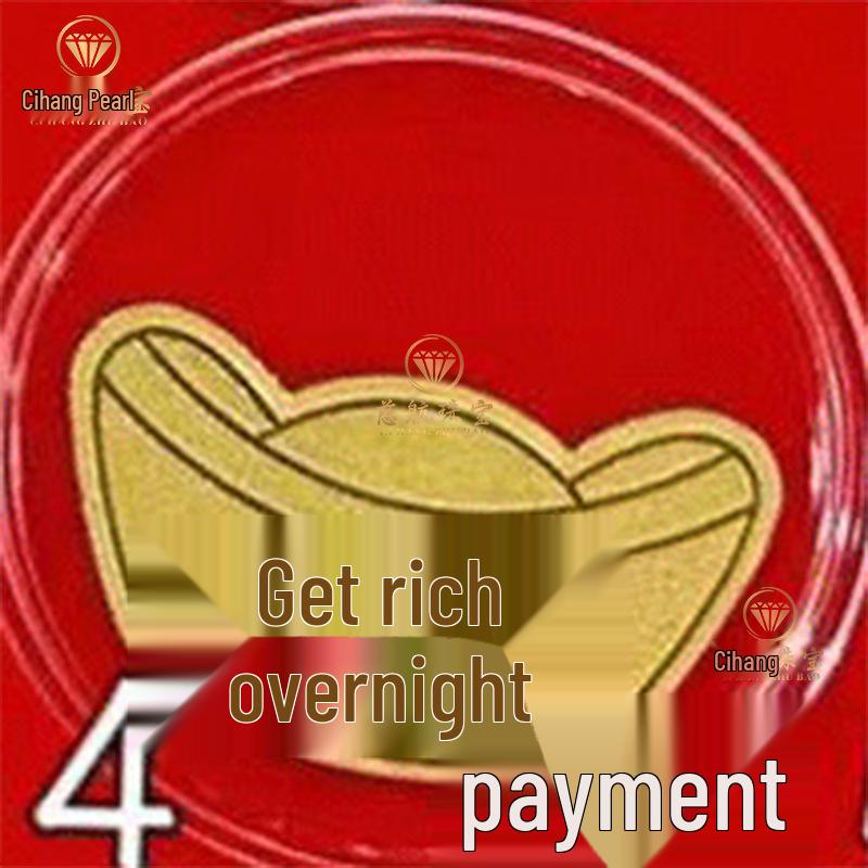 Shuibei 999 Pure Gold Princess Phone Sticker - 2mg Gold Leaf Magnet for Wealth & Prosperity