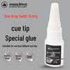 JianYing Billiard Cue Tip Fast Adhesive Glue