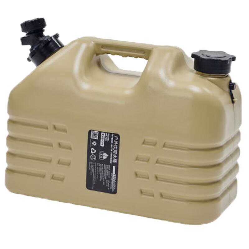 Pelliot Outdoor Camping Water Bucket 10.5L